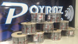 Mekas Alloy Cat 5 305m Outdoor Cable (senka) - Mekas