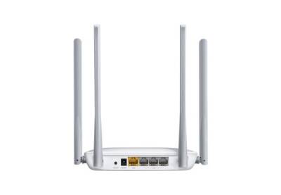 MERCUSYS MW325R 300Mbps Enhanced Wireless N Router - 2