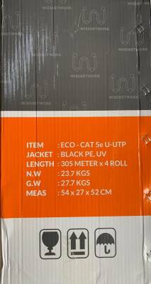 WISS ECO OUTDOOR NETWORK CABLE BLACK (305M) - 2