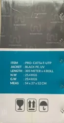 WISSPRO WISS CAT5E PRO OUTDOOR NETWORK CABLE (305M) - 4